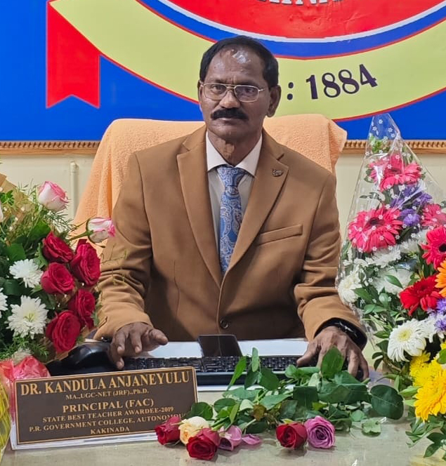 Principal Msg